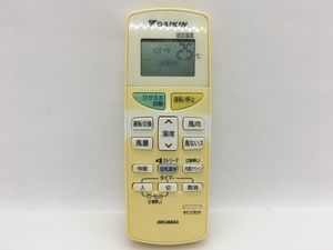 ダイキン　エアコンリモコン　ARC468A3　中古品A-6473