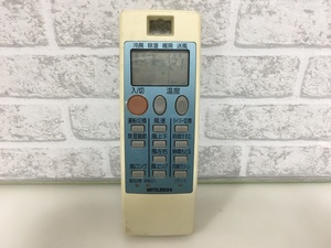 三菱　エアコンリモコン　NA057　中古品A-6145