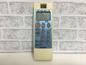 三菱　エアコンリモコン　NA057　中古品A-9927