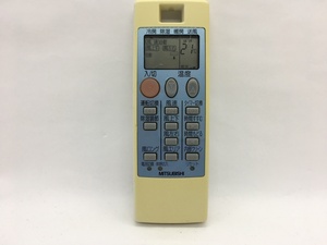 三菱　エアコンリモコン　NA057　中古品A-2892