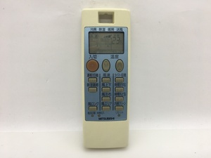 三菱　エアコンリモコン　NA057　中古品A-8339