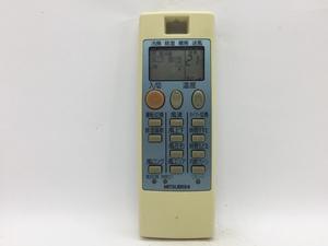 三菱　エアコンリモコン　NA057　中古品A-4958