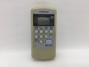  Corona кондиционер дистанционный пульт CSH-ES б/у товар A-6186