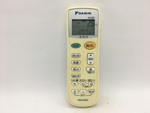 ダイキン　エアコンリモコン　ARC443A24　中古品A-5420