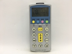 オーム電機　エアコンリモコン　OAR-500N　中古品A-5271