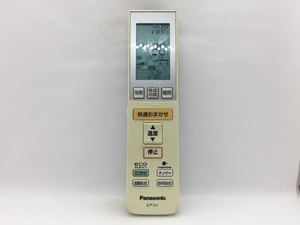 パナソニック　エアコンリモコン　A75C3584　中古品A-8058