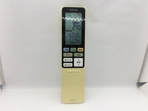 東芝　エアコンリモコン　WH-RA02UJ　中古品A-9998