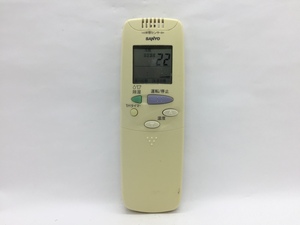 SANYO　エアコンリモコン　RCS-SJ1　中古品A-2354