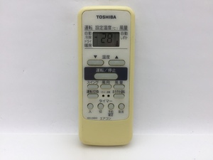 東芝　エアコンリモコン　WH-D6B②　中古品A-7796