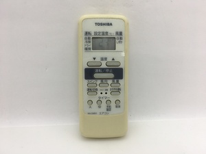 東芝　エアコンリモコン　WH-D6B①　中古品A-9239