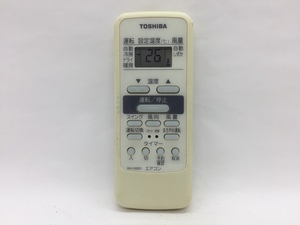 東芝　エアコンリモコン　WH-D6B①　中古品A-2431