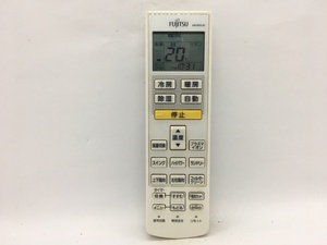 富士通　エアコンリモコン　AR-RDC4J　中古品A-5375