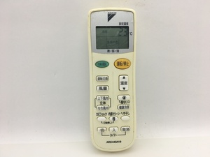 ダイキン　エアコンリモコン　ARC443A19　中古品A-5585