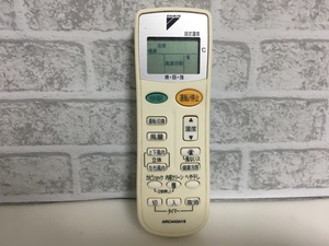 ダイキン　エアコンリモコン　ARC443A19　中古品A-9910