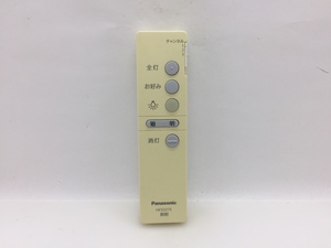 Panasonic　照明リモコン　HK9327K　中古品M-5360