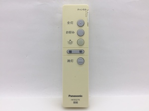 Panasonic　照明用リモコン　HK9327K　中古品M-3161