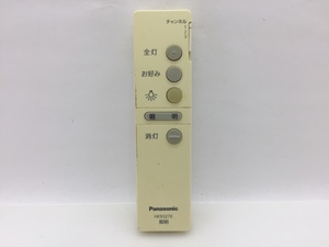 Panasonic　照明リモコン　HK9327K　　中古品M-3611