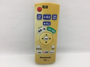 Panasonic　リモコン　N2QAYB000552　中古品M-2679