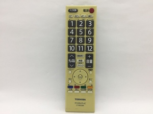 東芝　リモコン　CT-90328A　中古品T-4629