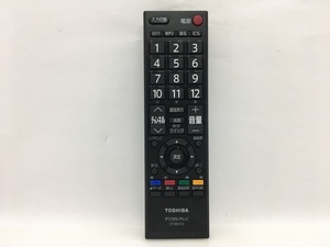 東芝　リモコン　CT-90372　中古品T-9864