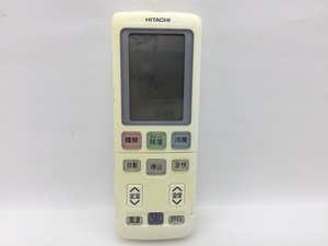 日立　エアコンリモコン　RAR-4T3　中古品A-6175