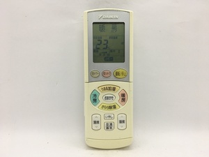 DAIKIN　エアコンリモコン　BRC937A503　中古品A-5352