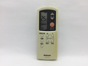 National　エアコンリモコン　A75C548　中古品A-3007