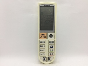 三菱　エアコンリモコン　PG063　中古品A-4428