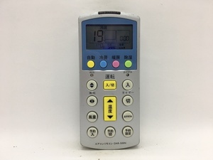 オーム電機　エアコンリモコン　OAR-500N　中古品A-4832