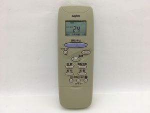 SANYO　エアコンリモコン　RCS-H1　中古品A-6408