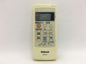 National　エアコンリモコン　A75C2340N333　中古品A-4060