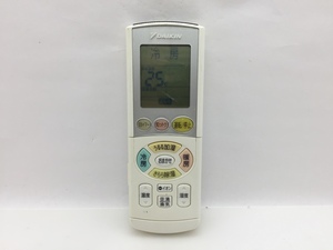 DAIKIN　エアコンリモコン　BRC937A501　中古品A-6836