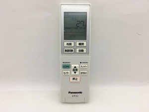 パナソニック　エアコンリモコン　A75C4437　中古品A-8900