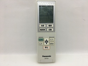 パナソニック　エアコンリモコン　A75C4437　中古品A-9564