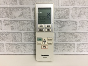 パナソニック　エアコンリモコン　A75C4437　中古品A-9310