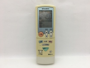 三菱　エアコンリモコン　型番不明　中古品A-7850