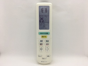 DAIKIN　エアコンリモコン　BRC937A603　中古品A-5241