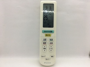 DAIKIN　エアコンリモコン　BRC937A603　中古品A-7474