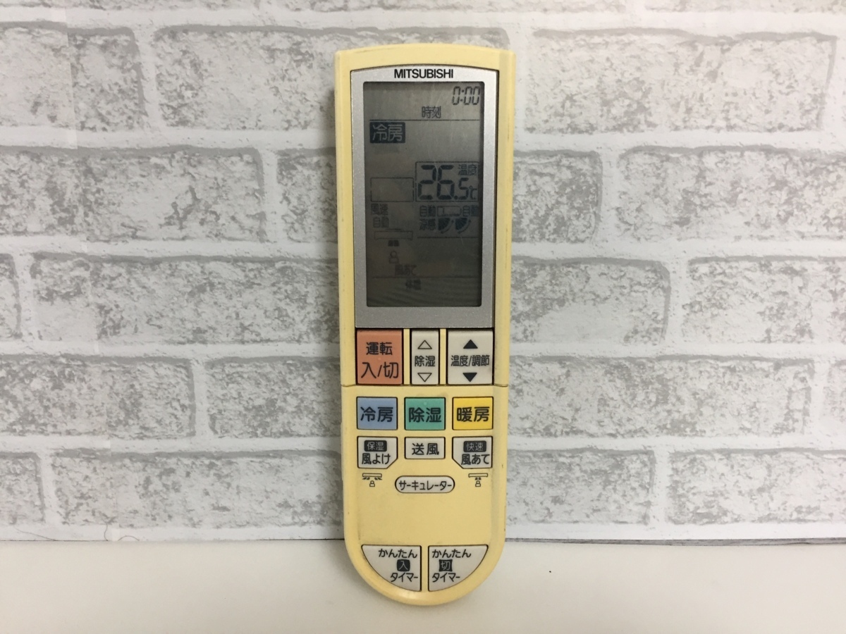 2023年最新】Yahoo!オークション -三菱エアコンリモコンpg112の中古品