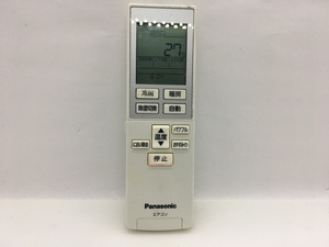 パナソニック　エアコンリモコン　A75C3611　中古品A-7517