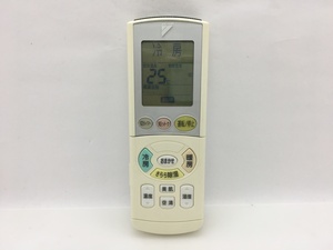 DAIKIN　エアコンリモコン　ARC444A26　中古品A-6677