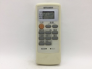 三菱　エアコンリモコン　MP21　中古品A-4000