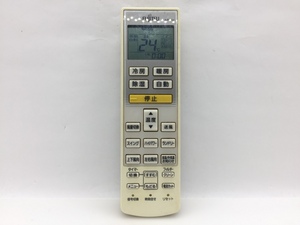  Fujitsu air conditioner remote control AR-RDD2J secondhand goods A-6244