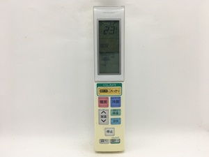 日立　エアコンリモコン　RAR-5T2　中古品A-5120