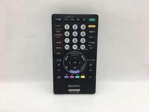 SONY　リモコン　RMF-JD004　中古品M-7848