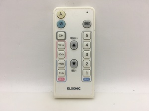 ELSONIC　照明リモコン　型番不明　中古品M-4818