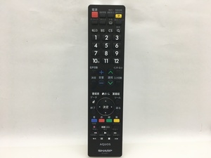 SHARP　リモコン　AN-58RC1　中古品M-2248