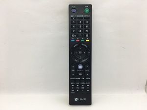 NEC　LAVIE　リモコン　RC-1530　中古品M-5078