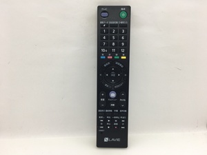 NEC　LAVIE　リモコン　RC-1530　中古品M-5120