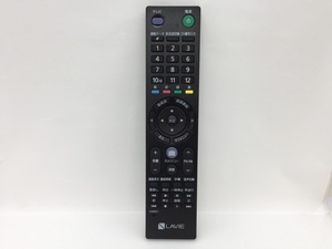 NEC　LAVIE　リモコン　RC-1530　中古品M-6117